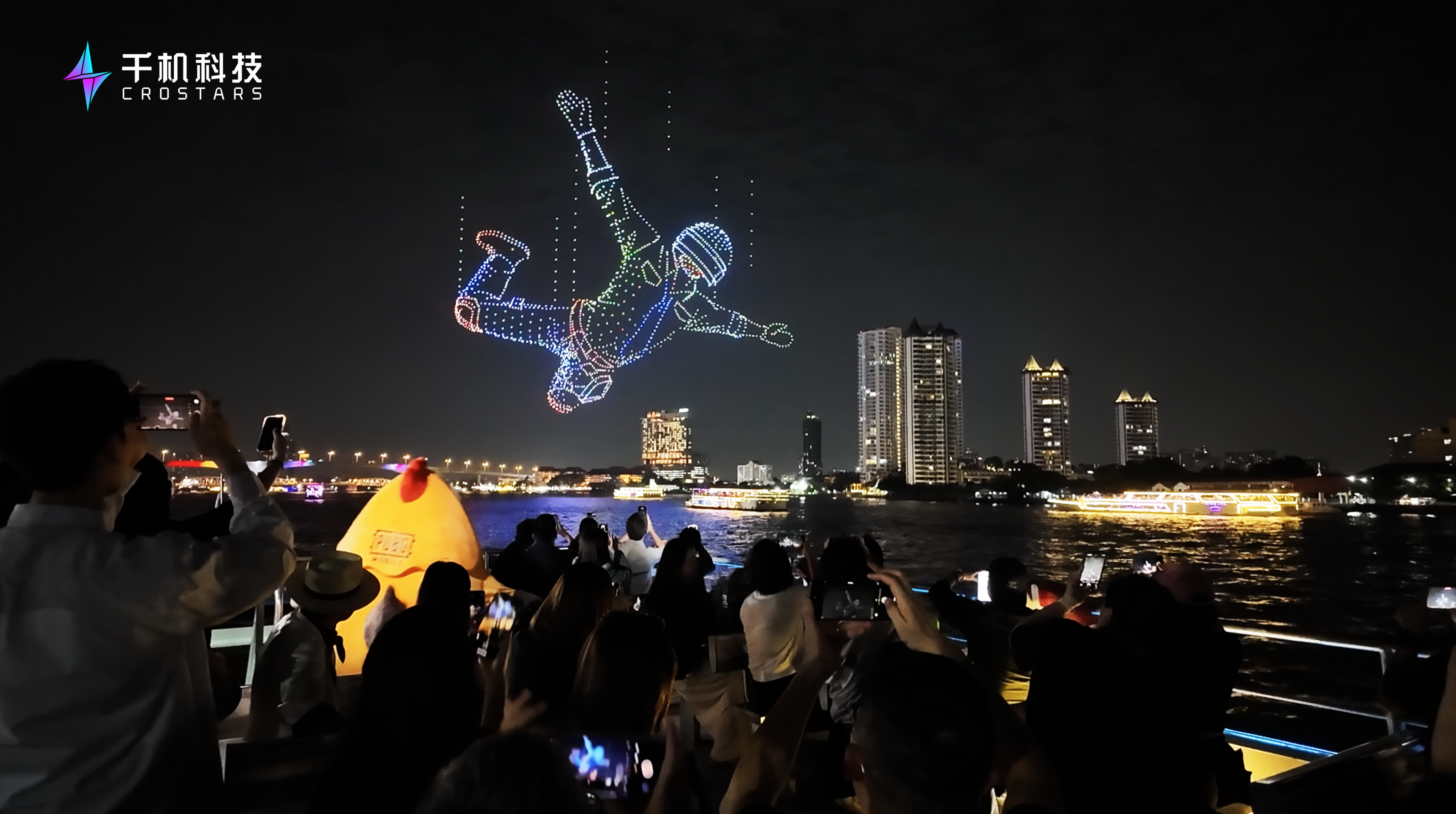 PUBG MOBILE Global Finals Thailand -Peacekeeper Elite