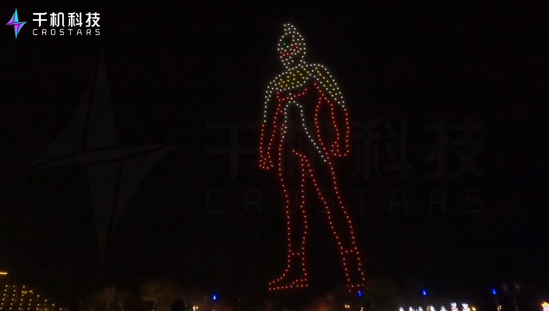 Drone Light Show In JanpanCelebrating the 55th anniversary of Ultra